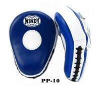 Windy focus mitts PP-10 Blue-White for Training Muay Thai MMA K1 เป้ามือวินดี้ แบบโค้ง น้ำเงิน หนัง-ขาว แท้ สำหรับเทรนเนอร์ ในการฝึกซ้อมนักมวย