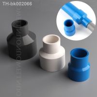 ❁﹉ 3pcs 32-20 50-32 50-40mm PVC Straight Reducing Connector Water Supply Tube Joint Garden Irrigation Pipe Fittings Reducer Adapter