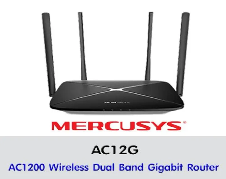 Mercusys AC12G AC1200 Wireless Dual Band Gigabit Router | Lazada.co.th