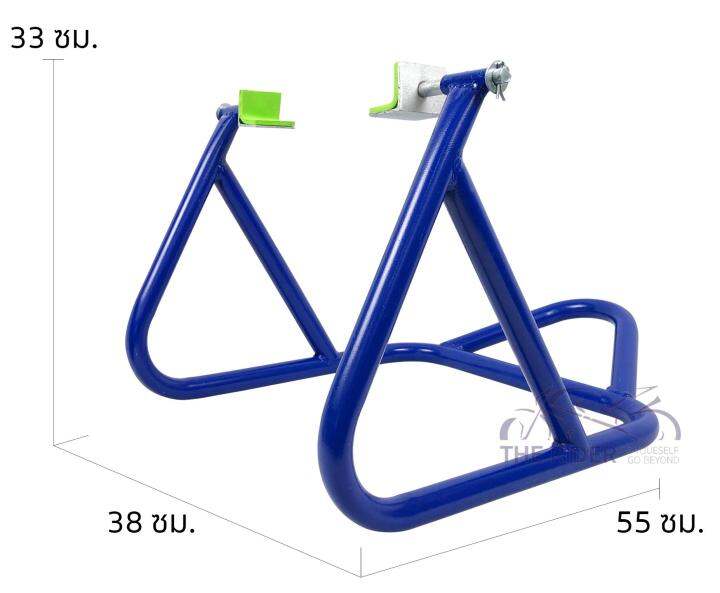 สแตนยกรถมอเตอร์ไซค์-สแตนตั้งรถ-มีหูหิ้ว-สแตนตั้งรถ-มอเตอร์ไซค์-เหล็กคุณภาพ-เกรด-a-ขนาด-1นิ้ว-หนา-1-5-มม-ขนาด-ย55xก38xส33-ซม-สแตนยกรถ