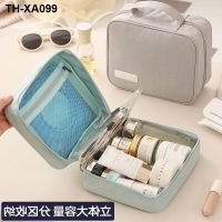 Travel Portable Toiletry Bag 2023 Travelกระเป๋าเก็บเครื่องสำอางความจุขนาดใหญ่ใหม่กระเป๋าเครื่องสำอางที่ละเอียดอ่อนขั้นสูง