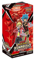 RD RD-KP01--jpbox Rush Duel Booster 1 JP Box Rush Duel Booster 1 RD-KP01--jpbox 04988602172645