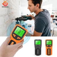 HW430 5 In 1 Metal Detector Find Metal Wood Studs AC Wire Cable Pipe Wall Scanner Electric Box Finder Wall Detector Household Security Systems