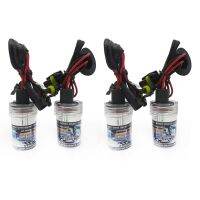 2 x H8/H9/H11 HID Xenon Replacement Bulb 2 Bulbs Headlight 35W Lamp Light