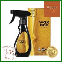 น้ำยาเคลือบเงาแบบหัวฉีด WAX ONE รุ่น WAXONE GOLD ขนาด 250 มล. **ลดราคาจัดหนัก **