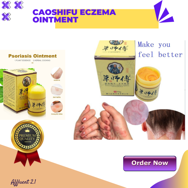 Caoshifu Psoriasis Eczema Cream For Skin Problems Patch Body Massage Ointment Chinese Herbal 8752