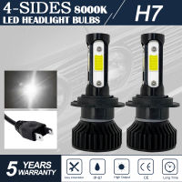 2pcs H7 Led H8 H11 HB3 9005 HB4 9006 Led Headlights COB 16000LM Car Light Bulbs Automobiles Auto Led Fog Lamp 6000K 12V