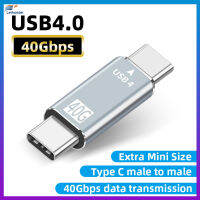 อะแดปเตอร์ Type-C ตัวผู้เป็น Type-C ตัวผู้ Usb 4.0 40Gbps การส่งข้อมูลความเร็วแสง + ตัวแปลงการชาร์จ