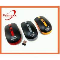 ??HOT!!ลดราคา?? Primaxx Wireless Mouse WS-WMS 962 NEW เม้าส์ ไร้สาย คุณภาพ ##ที่ชาร์จ แท็บเล็ต ไร้สาย เสียง หูฟัง เคส Airpodss ลำโพง Wireless Bluetooth โทรศัพท์ USB ปลั๊ก เมาท์ HDMI สายคอมพิวเตอร์