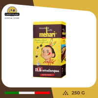 Passalacqua MEHARI Medium Dark Italian Ground Coffee กาแฟคั่วบดกาแฟพรีเมียมจากกาแฟอิตาลี 250g เมฮาร์รี คั่วกลางเข้ม