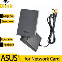 【CW】 ASUS Original WiFi Router Antenna Dual Band Amplifier Rotatable Magnetic Base External Omni for PC Wireless Network Card