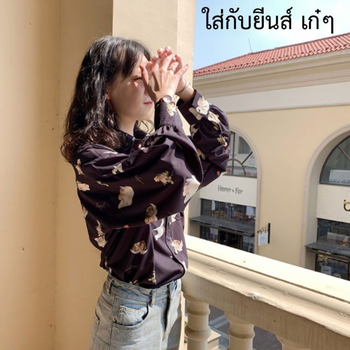 ถูกมาก-เสื้อเชิ้ต-แฟชั่น-แขนยาว-oversize-shirt-ผ้าชีฟอง-เสื้อเชิ้ตเสื้อโอเวอร์ไซส์-เสื้อแฟชั่นผู้หญิงเกาหลี-สาวอวบ