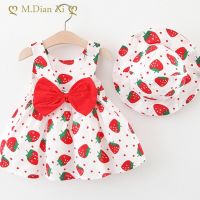 Summer Newborn Princess Dress+Sunhat Toddler Baby Girl Clothes Set Baby Beach Dresses Cute Bow Plaid Sleeveless Cotton  by Hs2023