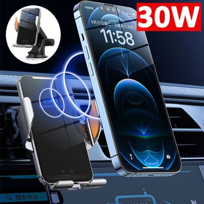 30W Car Wireless Charger Auto Car Mount Phone Holder For iPhone 14 13 12 11 X Samsung Xiaomi Infrared Induction Fast Charging