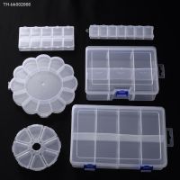 ❏♀ Mixed Transparent Plastic Storage Jewelry Box Compartment Adjustable Container For Beads Earring Box For Jewelry Rectangle Box