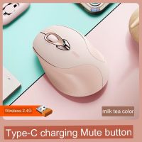 hot【cw】 inphic Mause 2.4G Optical USB Silent Ergonomic Mice Laptop Computer