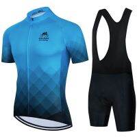 2023 SALEXO Team Cycling Jersey Set Breathable Men New Short Sleeve Shirt Bike Bib Shorts 19D Gel Pad Summer Bicycle Clothing