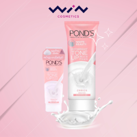 Ponds White Beauty InstaBright Tone Up Milk Foam 100 g. พอนด์ส ไวท์ บิวตี้ อินสตาไบร์ท โทนอัพ มิลค์ โฟม 100 กรัม