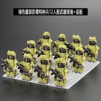 Suitable for LEGO building blocks military reloading anti-virus special forces police model childrens assembled soldiers toys