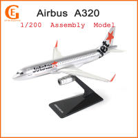 1/200 Jetstar Airways A320เครื่องบิน Airbus 320พลาสติกประกอบเครื่องบินรุ่น19ซม.ของเล่นคอลเลกชัน