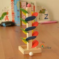 【CC】 Blocks Marble Game Kids Intelligence Educational Gifts Baby Children