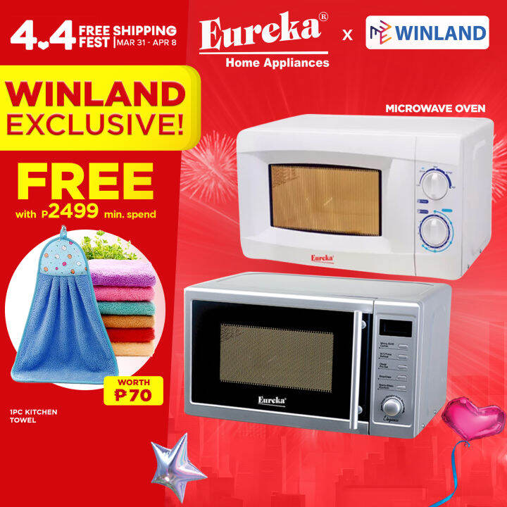 EUREKA by Winland Microwave Oven 20L EMO20L EMO20L Lazada PH