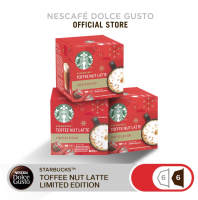 ((NEW))STARBUCKS แคปซูลเครื่องชงกาแฟ เครื่องชงกาแฟ แคปซูล กาแฟคั่วบด 16 แคปซูล NESTLE STARBUCKS TOFFEE NUT LATTE LIMITED EDITION จำนวนจำกัด