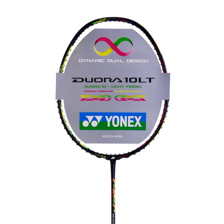 YONEX Unix duora10LT double-edged 10LT D10LT badminton racket lightweight  authentic | Lazada PH
