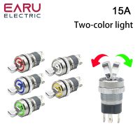 16mm 15A ON-OFF Slide Power High Current Metal Toggle Switch Push Button 2 Positions 1NO1NC Illuminated Led Two-color light