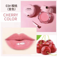 Novo Sleeping Mask Lip Gel 12 g. ลิปบาล์มมาร์สริมฝีปากให้อิ่มฟู ชุ่มชื่น สุขภาพดี มี 3สูตรให้เลือกค่ะ**ของแท้ พร้อมส่ง