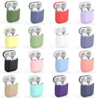 ◆๑ Drop-proof Case For Airpods 2/1 Soft Silicone Protective Case For Apple Airpods 1 2 Cover Waterproof Headphones Protective Shell
