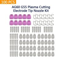 100pcs WSD60 AG60 SG55 Welding Nozzle Plasma Cutter 60A Tip Electrode Consumable Accessories Kit of High Temperature Resistance