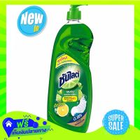 ?Free Shipping Sunlight Dish Detergents Lemon And Greenlime 750Ml  (1/item) Fast Shipping.