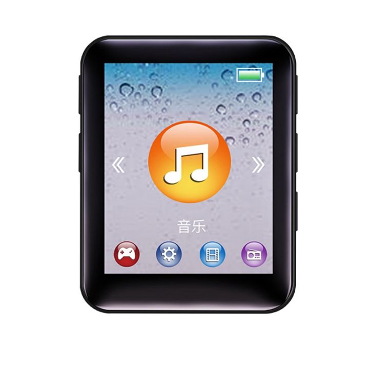 1-8-inch-mp3-player-button-music-player-4gb-portable-mp3-player-with-speakers-high-fidelity-lossless-sound-quality