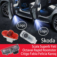 Car Door LED Logo Emblem Welcome Light for Citigo Fabia Felicia Karoq KODIAQ Octavai Rapid Roomster Scala Superb