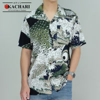 KACHARI “Japanese Ocean Fish” (สีเขียว) พร้อมส่งฟรี เสื้อฮาวาย เสื้อสงกรานต์ ผ้าเรยอน