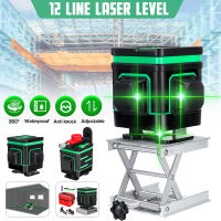 3D Laser Level 4/8/12 Line With/Without Remote Control + 18650 Battery Green Light 360 Degree Rotary Measuring Tool