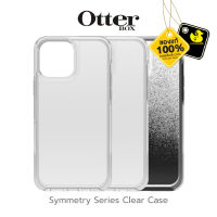 OtterBox - Symmetry Clear เคสสำหรับ iPhone 13 Series