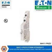 EATON ELECTRIC Standard auxiliary contact, (คอนเทคช่วยติดตั้งด้านข้าง) 1N/O+1N/C, screw connection - NHI11-PKZ0 - 072896 XTPAXSA11 สั่งซื้อที่ร้าน Ucanbuys