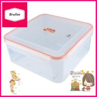 กล่องอาหารเหลี่ยม POPLOCK 9147 7.4 ลิตร สีส้มFOOD CONTAINER POP LOCK 9147 7.4L ORANGE **ของแท้100%**