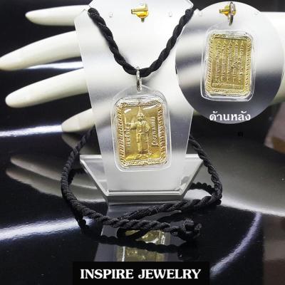 Inspire Jewelry จี้องค์เทพทันใจ ด้านหลังเป็นยันต์ห้าแถว เลี่ยมพลาสติกกันน้ำพร้อม เชือกตามแบบ