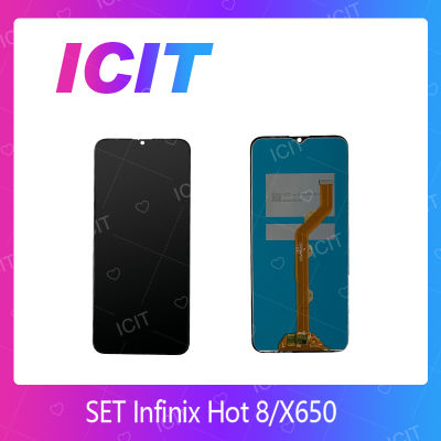 Infinix hot 8 / x650 อะไหล่หน้าจอพร้อมทัสกรีน หน้าจอ LCD Display Touch Screen For Infinix hot 8 / x650 สินค้าพร้อมส่ง คุณภาพดี อะไหล่มือถือ (ส่งจากไทย) ICIT 2020