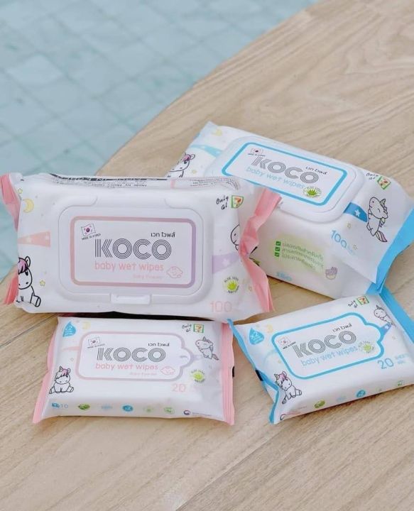 โคโค่-ผ้าเปียก-koco-baby-wibes-ทิชชู่เปียก-สูตรอ่อนโยน-2-เท่า-นำเข้าจากประเทศเกาหลี-ปริมาณ-100-แผ่น-จำนวน-1-แพ๊ค