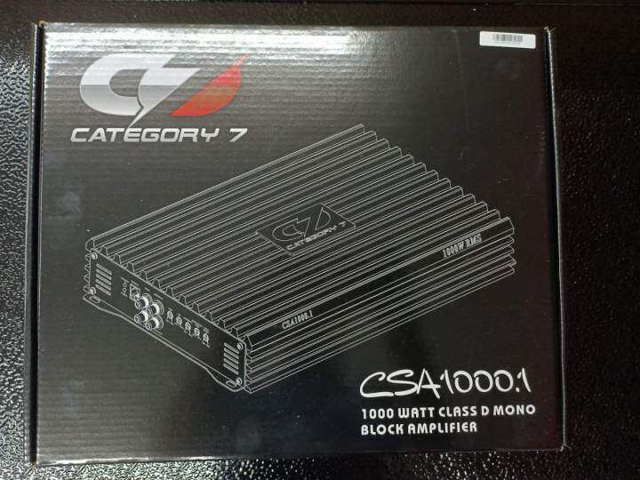 CATEGORY 7 CSA1000.1 Class D Mono Amplifier 1 x 1000Wrms, Car Audio