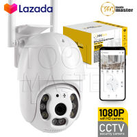 InniTech กล้องวงจรปิด กล้องวงจรปิดไร้สาย 5 ล้านพิกเซล 2 เสาสัญญาณ 5MP WIFI Full HD Waterproof IP Camera กันน้ำ กันแดด กล้องวงจรปิดกันน้ำ แบบโดม กล้องอินฟาเรด ดูผ่านมือถือได้ หมุนรอบตัว 360 องศา รุ่น INNT-T065