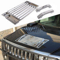 ABS สีดำ เงินรถด้านหน้าฝาครอบเครื่องยนต์ Handle Trim สติกเกอร์สำหรับ Hummer H2 2003-2009 Auto อุปกรณ์เสริมภายนอก