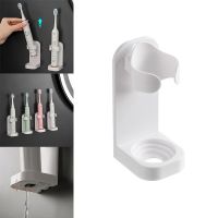 【CW】 Toothbrush Holders Electric Toothbrushes   Holder - New Aliexpress