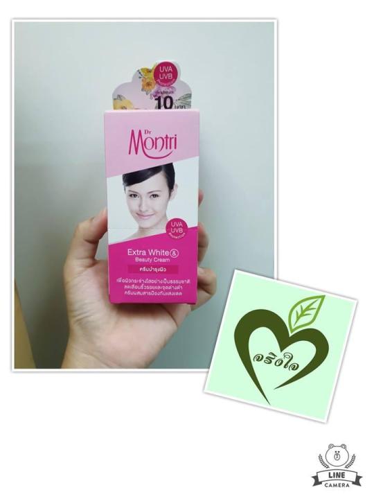 Dr.montri extra white &amp; beauty cream ซองละ 10 กรัม 6 ซองต่อกล่อง จำนวน 1 กล่อง ดร.มนตรี