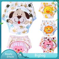 COD DSFRDGERGWR Baby Boy Girl Kids Toilet Pee Potty Training Pants Cloth Diaper Nappy Underwear