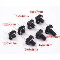 20Pcs Tactile Switch Momentary Tact 6x6x4.3/5/6/7/8/9/10mm 6x6x4.3mm 5mm 6mm 7mm 8mm 9mm 10mm Middle pin 2pins